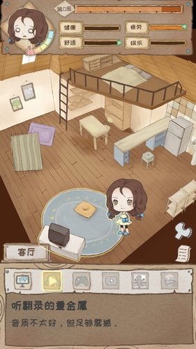 ��ְ��ĵ�һ���ڹ��ƽ��