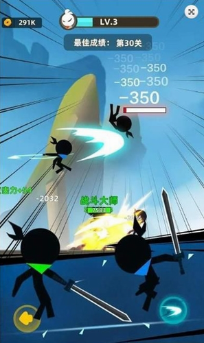 ��������ʿ�����ƽ��