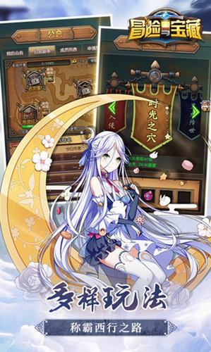 ð���뱦�������ƽ��