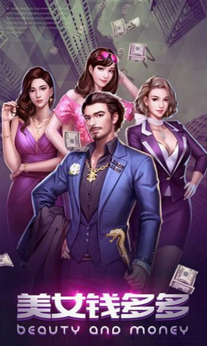 �̵�����֮���ɼ��ֻ���