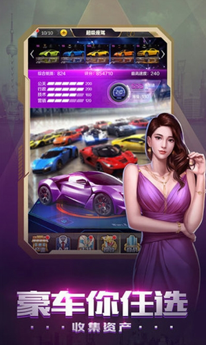 �̵�����֮���ɼ����޽�Ұ�