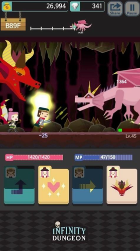 ���޵��ΰ�׿��