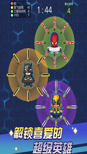 �ɵ����Ҷ���׿�ƽ��