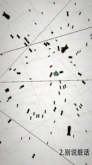 �����˵���׿��