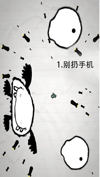 �����˵���׿��