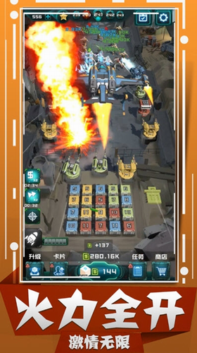 ɥʬ�񳱰�׿�ƽ��