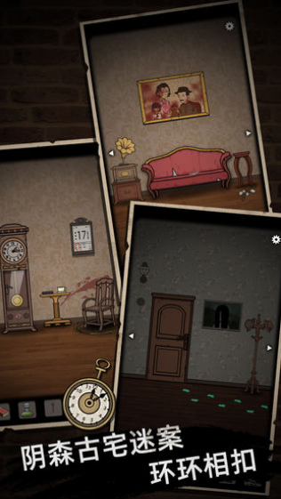 ɽ�������ƽ��