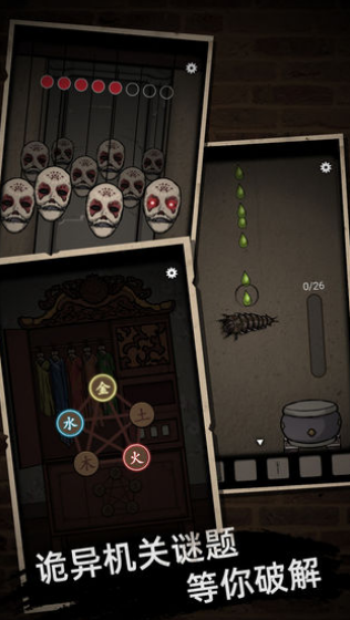 ɽ�������ƽ��