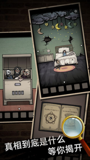 ɽ�������ƽ��