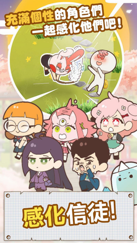 �������罨�����ֻ���