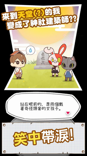 �������罨���������ƽ��