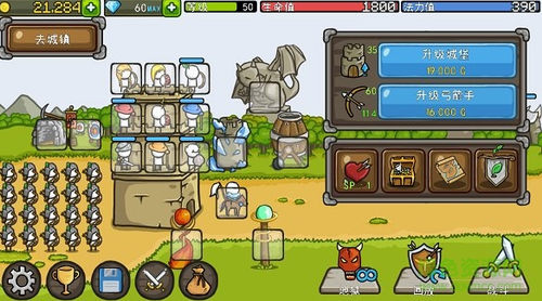 �ɳ��������°�