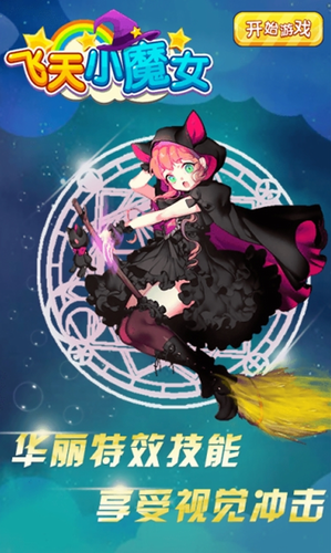 ����СħŮ���°�