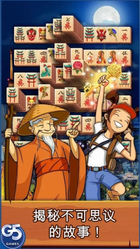 �齫�������Ϻ�֮���ֻ���