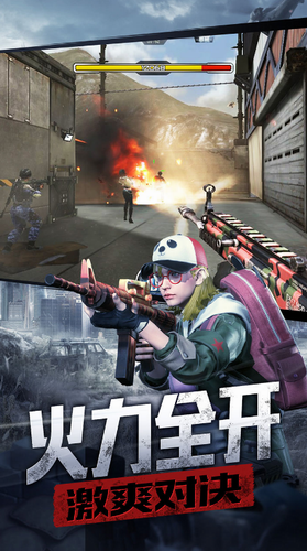 ���߾ѻ���׿�ƽ��