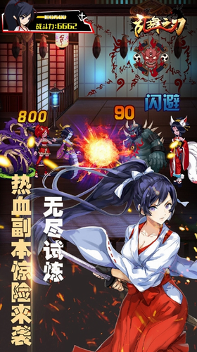 ����֮�а�׿�ƽ��