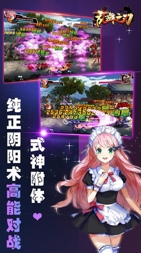 ����֮���ֻ���