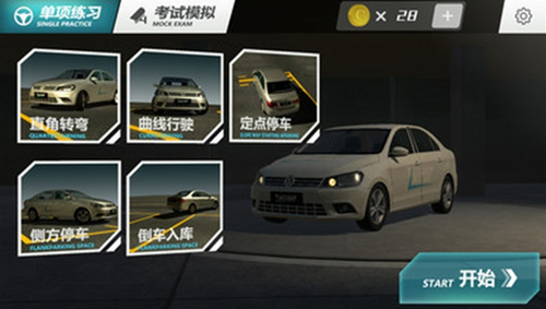 ��񿼼��������ƽ��