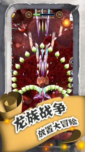 ������ħ���ֻ���