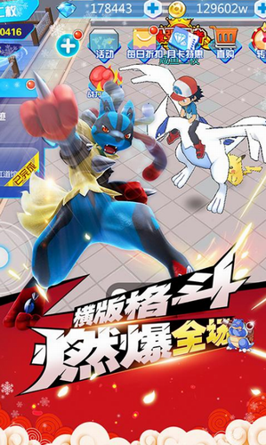 ħ��С���ﰲ׿��