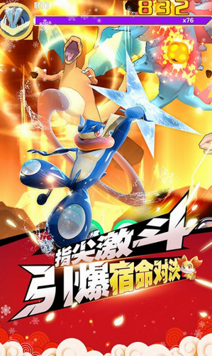 ħ��С�����ֻ��ƽ��