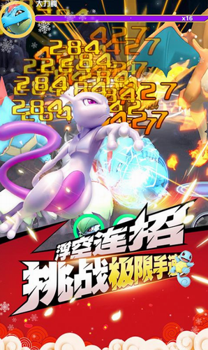 ħ��С���������ƽ��