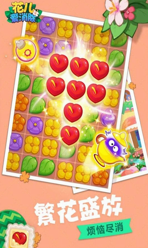 ������������׿�ƽ��