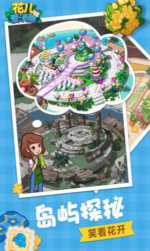 ���������������ƽ��