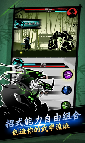 ����Ӱ��׿�ƽ��