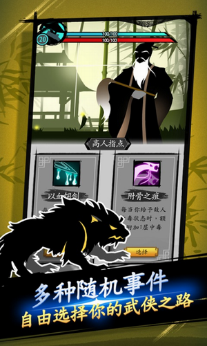 ����Ӱ�����ƽ��