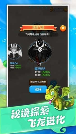 �����������ƽ��