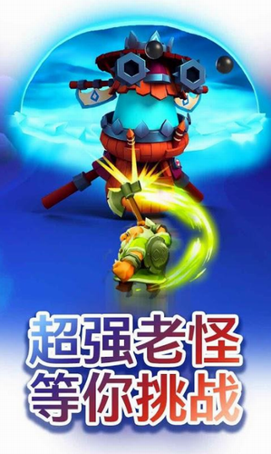 �����ӵ´���