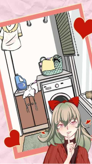 �Ҳ�����Ů2ȥ����