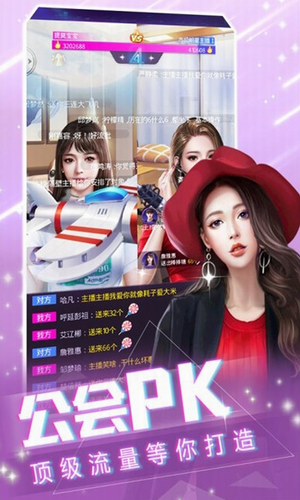 �����ƻ��ֻ���