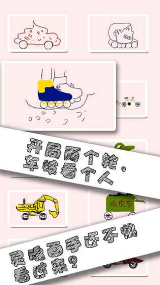 �������ƽ��