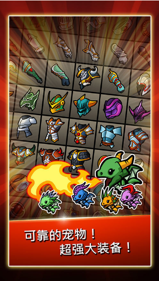 ������ǿ����2�ƽ��