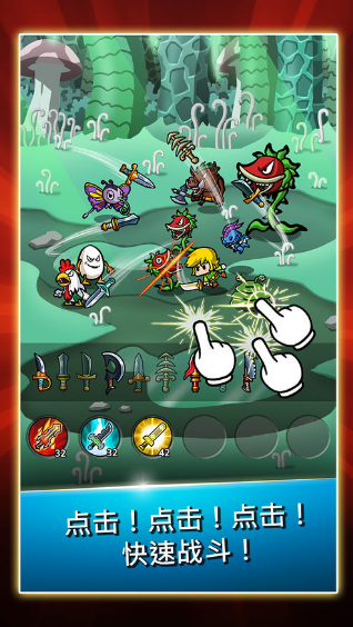 ������ǿ����2�ƽ��