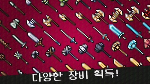 �ж��ɳ������ֻ���