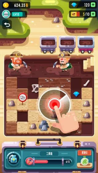 ���ò���ݿ�������ƽ��