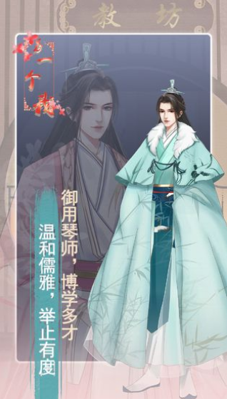 ��һ����2�ʼҹ����ƽ��