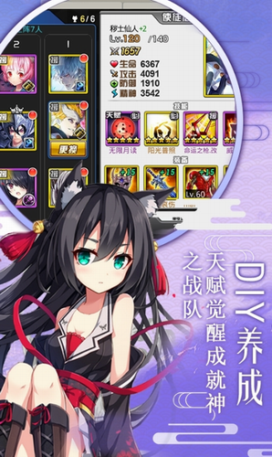 ��������ս�ֻ���