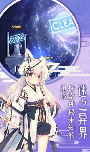 ��������ս�����ƽ��