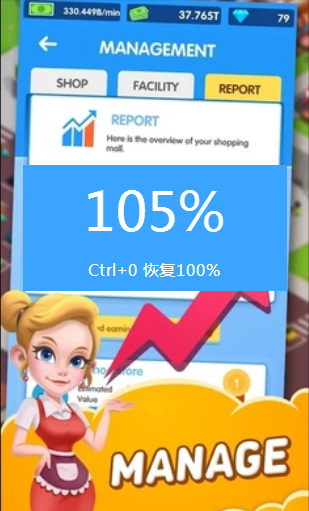 �����̳������ƽ��