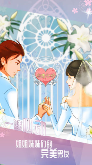 �ҵ�������Ϸ�ƽ��