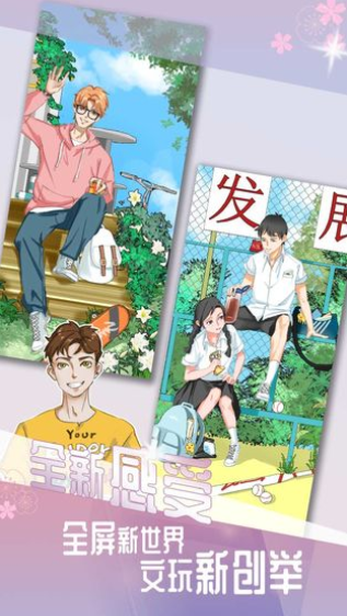 �ҵ�������Ϸ�ƽ��