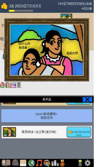 ����ؤ���޽�Ұ�