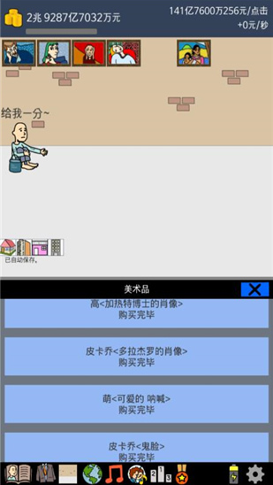 ����ؤ���޽�Ұ�