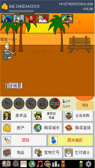 ����ؤ���޽�Ұ�