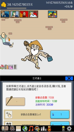 ����ؤ���޽�Ұ�