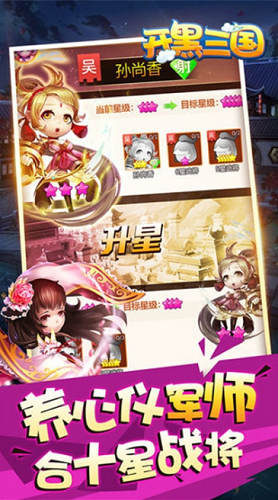 ����������׿�ƽ��